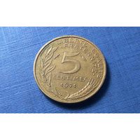 5 сантимов 1971. Франция.