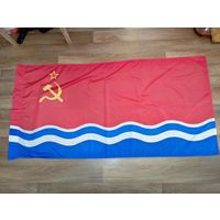 Флаг Латвийской ССР.Шёлк.175 *85 см.