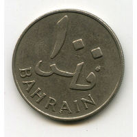 100 филсов Бахрейн 1970