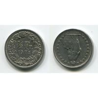 Швейцария. 1/2 франка (1974, XF)