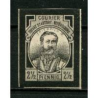 Германия - Магдебург - Местные марки - 1888 - Кайзер Фридрих III 2 1/2 Pf - [Mi.16b] - 1 марка. MH.  (Лот 108CJ)