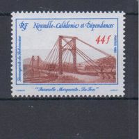 [382] Новая Каледония 1985. Мост. Одиночный выпуск MNH
