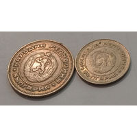 Болгария. 2 монеты XF, одним лотом.