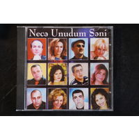 Various - Nece Unudum Seni (CDr)