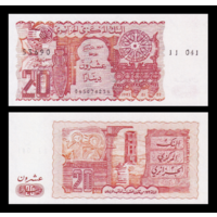 [КОПИЯ] Алжир 20 динар 1983г. (водяной знак)