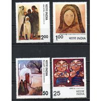 Современное искусство Индия 1978 год серия из 4-х марок