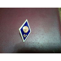 Знак "РОМБ" технический СССР