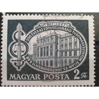 Венгрия 1967 юридический университет