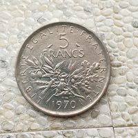 5 франков 1970 года Франция. Красивая монета!