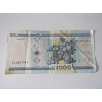 1000 рублей 2000 г. серия КА