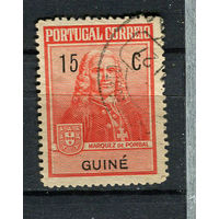 Португальские колонии - Гвинея - 1925 - Помбал Себастьян Жозе де Карвалью 15C - [Mi.4Z] - 1 марка. Гашеная.  (LOT ET21)-T10P5