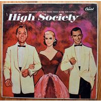 Bing Crosby - Grace Kelly - Frank Sinatra "High Society" (виниловая пластинка)