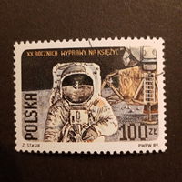 Польша 1989. 20 годовщина высадки на луну