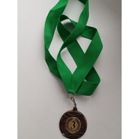 Медаль за 3-е место