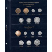 Альбом для регулярных монет Канады 10 листов