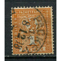 Германия - Берлин (B.) - Местные марки - 1896/1900 - Герб 1Pf - [Mi.64] - 1 марка. Гашеная.  (Лот 66Db)