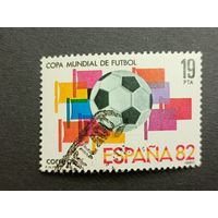 Испания 1980. Чемпионат мира по футболу - Испания