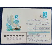 Художественный маркированный конверт СССР 1983 ХМК прошедший почту