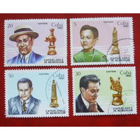 Куба. Шахматы. ( 4 марки ) 1982 года. 9-4.