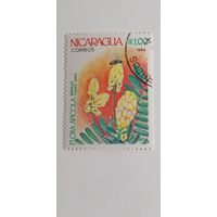 Никарагуа 1984. Цветы