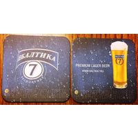 Подставка под пиво "Балтика 7"