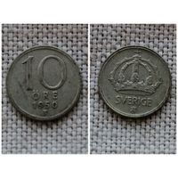 Швеция 10 эре 1950(серебро 0.400)