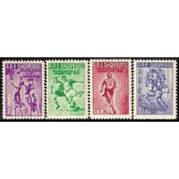 1959 Албания 578-581 Спорт / Футбол 10,00 евро