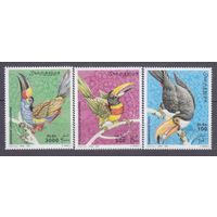 2003 Сомали 3v Птицы / Туканы 14,00 евро