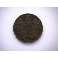 Британский Северный Борнео 1 цент 1896 г.  самый Редкий Год!