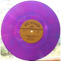 10" И. Штраус - Вальсы (ГОСТ-73) Лиловый с разводами фиолетового винил