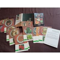 "Овощи на вашем столе" 1990, комплект открыток