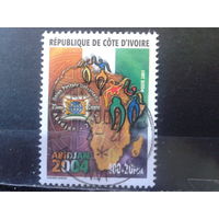 Кот-д*Ивуар 2001 Почтовый конгресс в Абиджане Михель-2,1 евро гаш