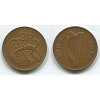 Ирландия. 2 пенса (1980)