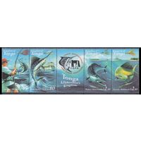 2001 Tonga 1600-1603strip Морская фауна - Рыбалка 8,50 евро