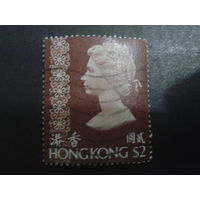 Китай 1976 Гонконг, колония Англии королева без В. З. Mi-5,0 евро гаш.