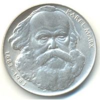 Чехословакия. 100 крон 1983 г. 100 лет со дня смерти Карла Маркса.