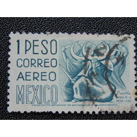 Мексика 1951 г. Искусство.
