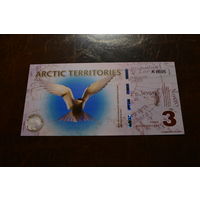 Арктические территории (Арктика) 3 доллара образца 2011 года UNC