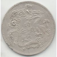 Империя Великая Цин. 1 доллар 1916. Дракон