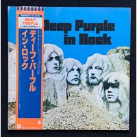 Deep Purple – In Rock / JAPAN