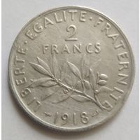 2 франка 1918 г. 835 пр., Франция.