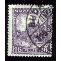 1 марка 1926 год Венгрия 418