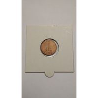 Нидерланды / 1 cent / 1964 год
