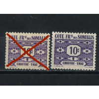 Fr Колонии Сомали Французское Налоговые 1947 Номинал #44**