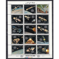 Космос. Аполлон 12. Йемен (Королевство). 1969. Малый лист из 15-ти марок с надпечатками.. Michel N 935-959 (9,0 е).