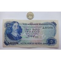 Werty71 Южная Африка ЮАР 2 ранда рэнда 1976 aUNC банкнота водяной знак голова человека след от скрепки