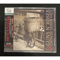 Guns N' Roses – Chinese Democracy (SHM-CD) / JAPAN