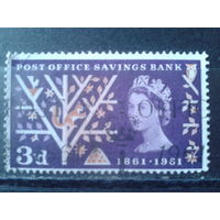 Англия 1961 100 лет почтовому банку