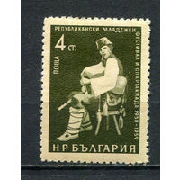 Болгария - 1959 - 7-й Международный молодежный фестиваль. Волынщик 4St - [Mi.1123] - 1 марка. MH.  (Лот 38FM)-T25P22