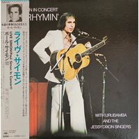 Paul Simon. Live Rhymin'. OBI